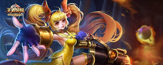 王者荣耀设置吸血显示怎么设置