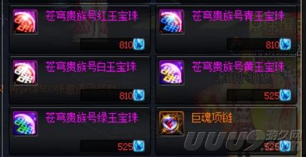 DNF95�汾׼��������� �ֽ׶��ű��������