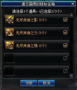 DNF95�汾׼��������� �ֽ׶��ű��������