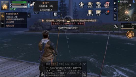 明日之后:最让玩家痛恨的职业?伐木工只能