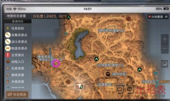 明日之后怎么刷战斗熟练度 战斗熟练度地点