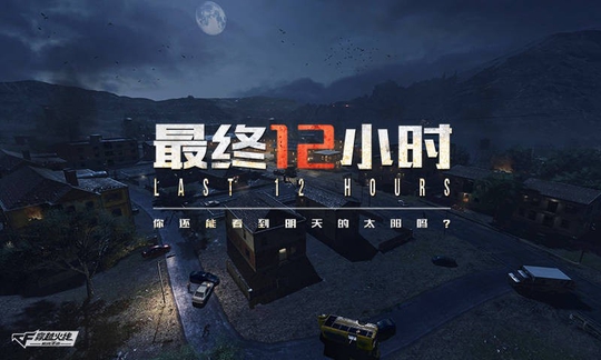 ʳ����ʣ�ҩ���Լ�����CF���Ρ�����12Сʱ