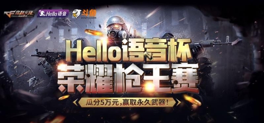 ��Hello������8��4������ս����NmGb2��1ȡ