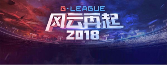 �漣�ն�G�����ھ� ��֤�漣��̱�ʽ��չ