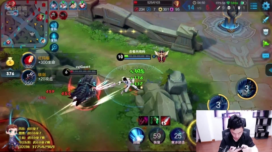 童子:除了"卧槽“没有其它夸奖我的词语么