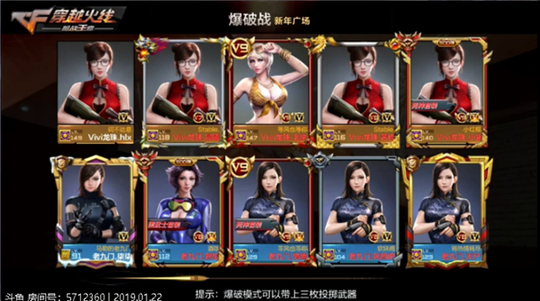 Hello�������Ͼ���ǿ�ƽ������� TGA�ھ���