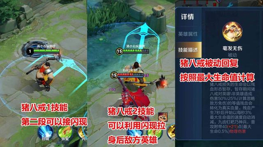 ������ҫ�����˽����һ���ĵ���Ӣ�ۣ�����