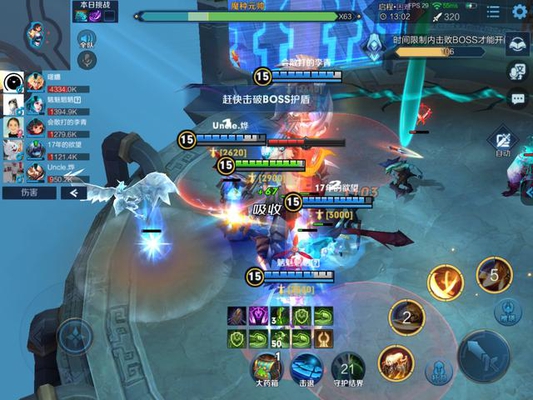 日之塔超全攻略(续):文明你我他,日塔靠