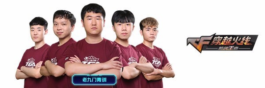 ��������ս�ڼ� �̵�������Щֵ�ù�ע�Ľ�