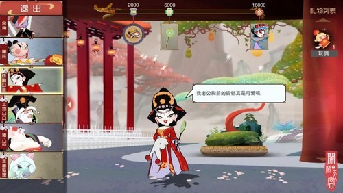 칬Ƥô