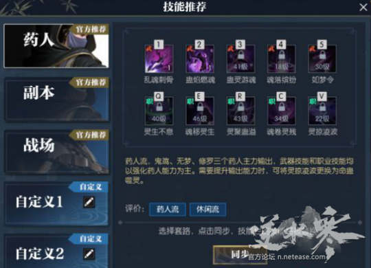 Ǳ���ɾ���ѧ����Щ���� ����ָг�ƽ��