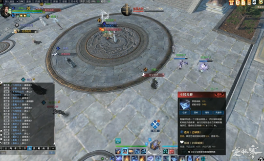 �������PK���� ������3�������ܱش�