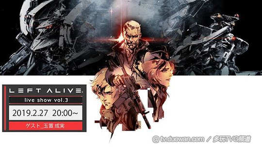 SELeft Aliveֱʱ