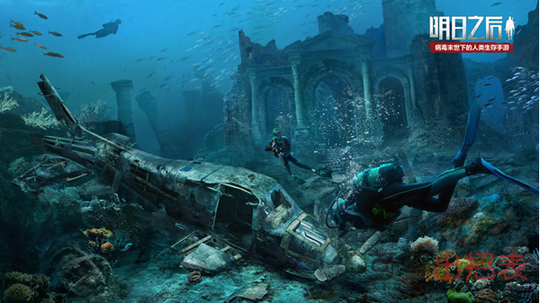 明日之后海岛地图什么时候出 海岛地图上线