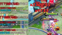 马超枪下无限连?会玩的马超太灵活了,两个
