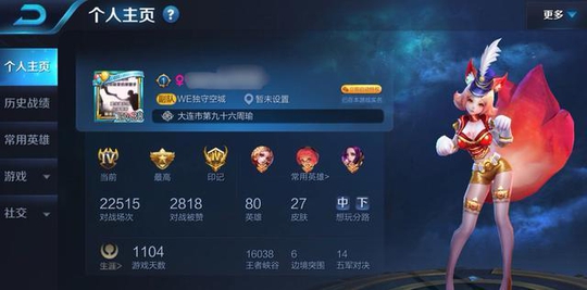 ɹ2򳡶սͼմմϲ10򳡸ε