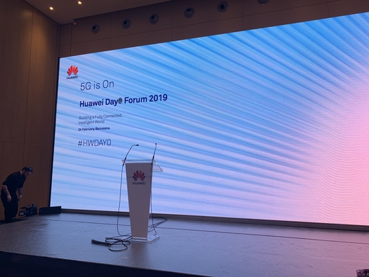 ��ˮ��������������ϯ��Ϊ5G������