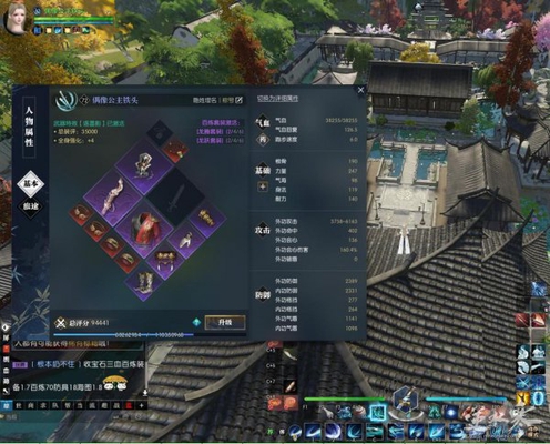 ���ε������½�ѧ �Ż�������ս�������