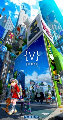 ɳProject Vͼ