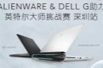 ALIENWARE & DELLGӢضʦս