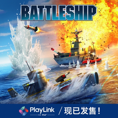 BATTLESHIPѵ½PS4 PLAYLINK