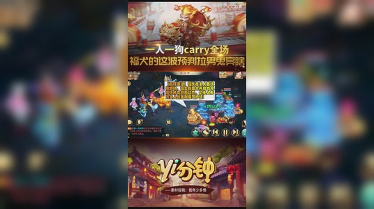 һһcarryȫ  ȮⲨԤй