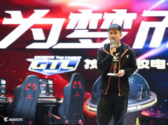 Ϊζս GTL 2019θУӾʢ