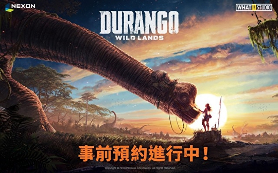 《Durango：野生之地》宣布港澳台地区预约