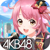 AKB48ӣ֮