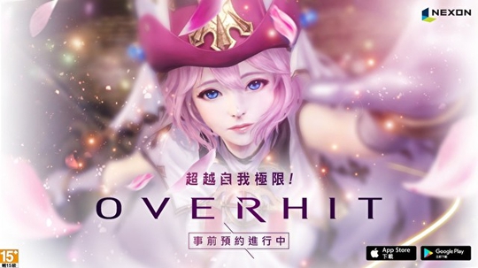 ؼ OVERHITȫʽ