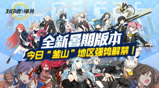 ӡߡ2019ļ汾[ɽ:ǧ]ʽ