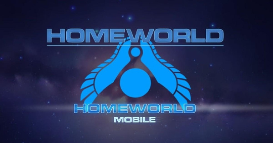 HomeWorldƳ μڳɻ