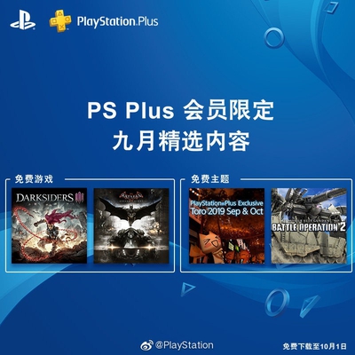 PSN۷9»ϼܣѪͳ3