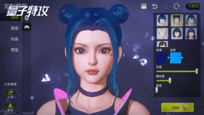 自由捏脸,打造心中完美形象