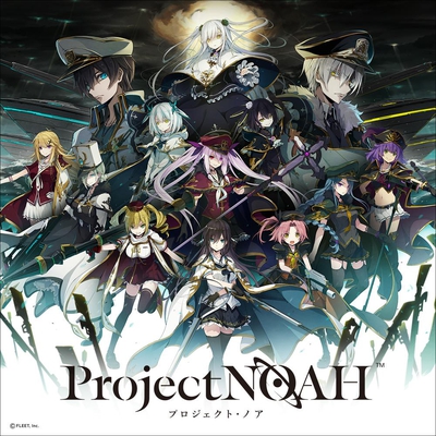 غƺսRPGΡProject NOAH