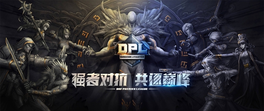 DPLڶܵڶսٵ