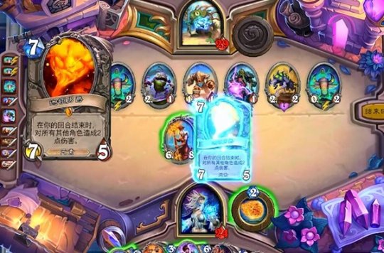 炉石传说 神抽迦顿男爵瞬间解场)