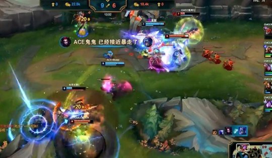 英雄联盟团队赛 上塔疯狂大乱斗)