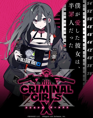 VRΡCRIMINAL GIRLS XϷ鱨