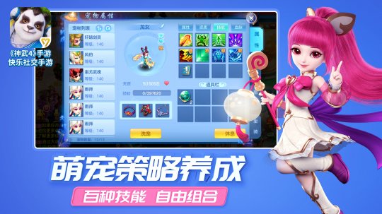 ������4�����β����ȳ�����