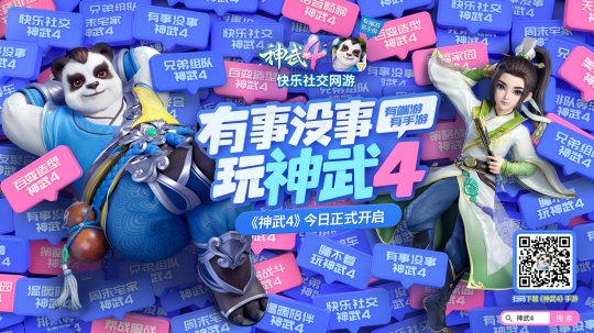 ����û��������4