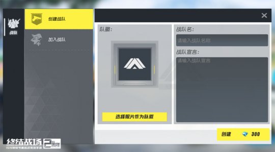 ����ս��