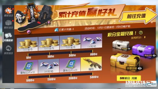 ��ֵӮ����