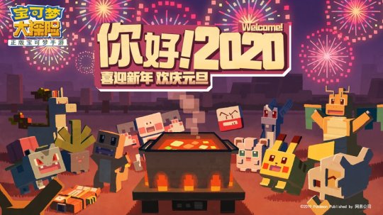 �������δ�̽�ա�����½ө�����չ