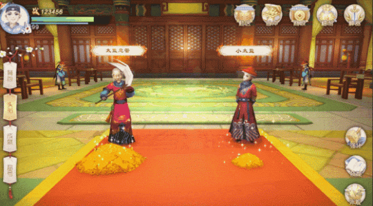 升官加爵 俸禄多多