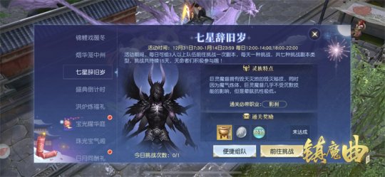 ÿ����ս�����в�ְͬҵ����