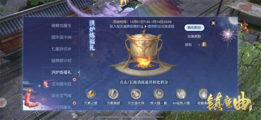 Ϊ�����׼�����ȡ��ϡ����