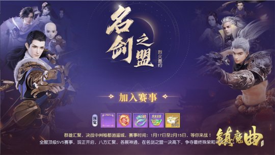 ����֮��ȫ��������1��17����ʽ����