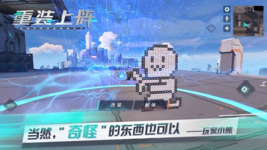 ������ۣ��κ�˼·�Կ�ʵ��