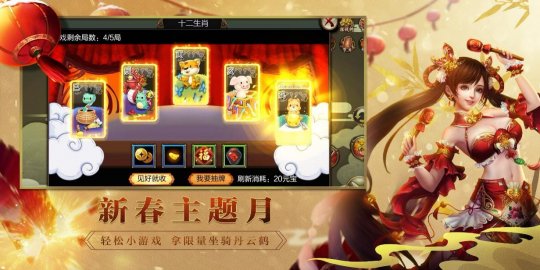 ����С��Ϸ �ɶһ������´�����